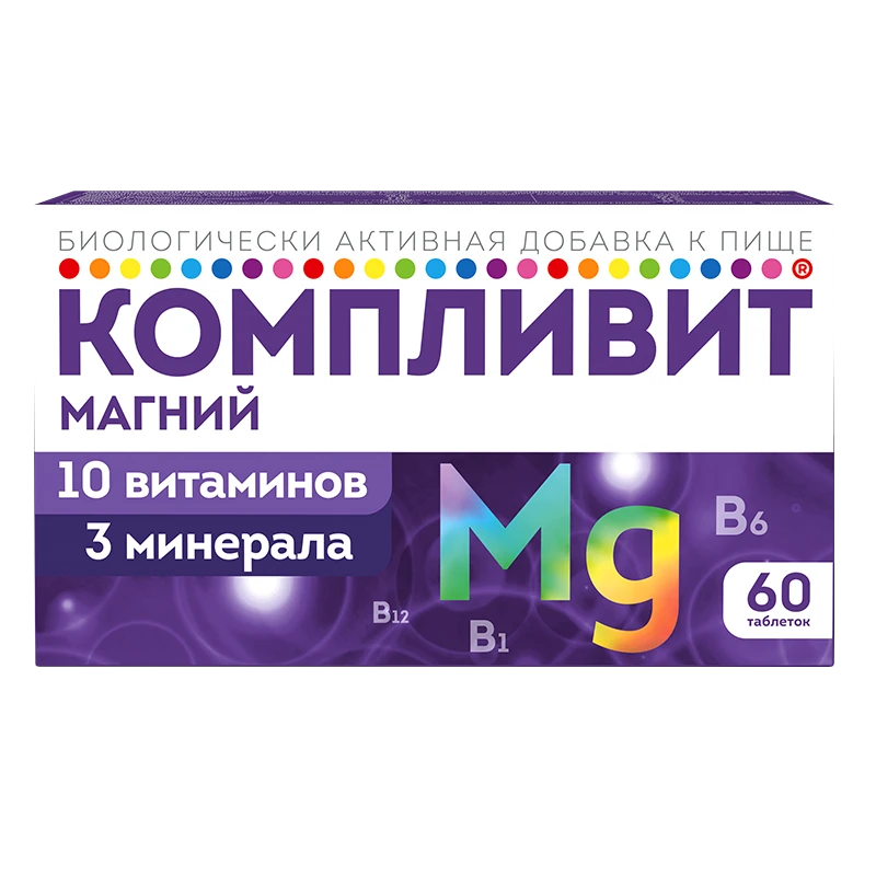 Компливит® Магний