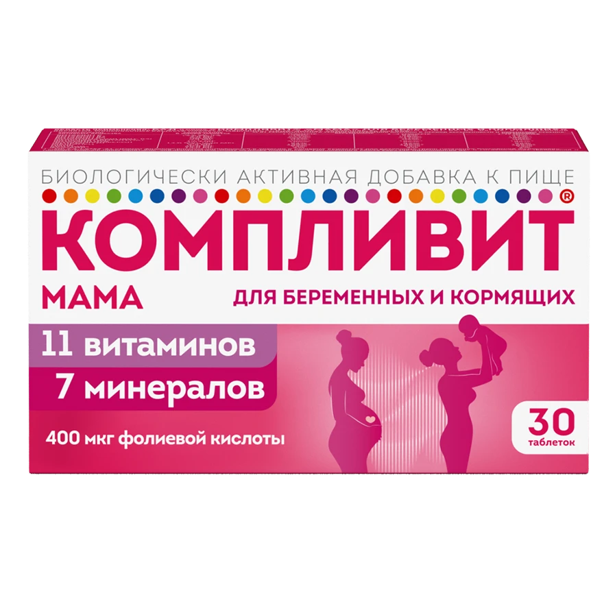 Компливит® Мама
