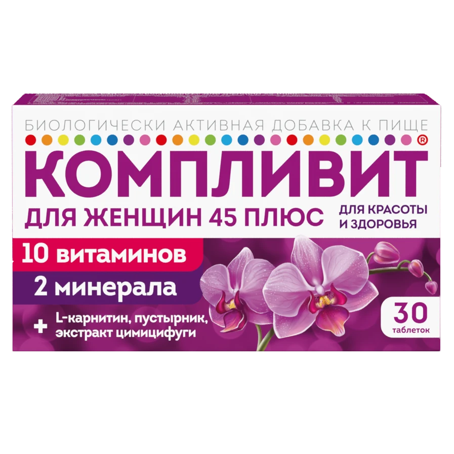 Компливит® для женщин 45 плюс