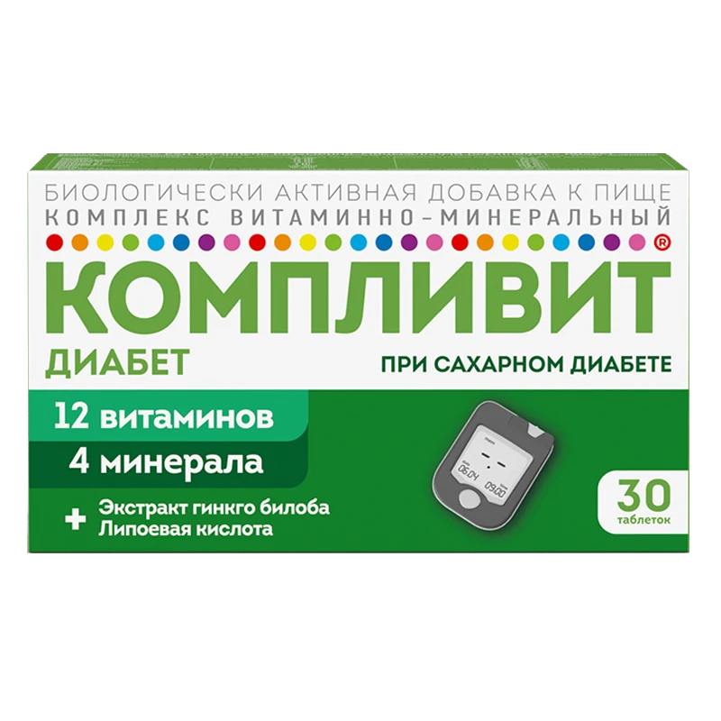 Компливит® Диабет