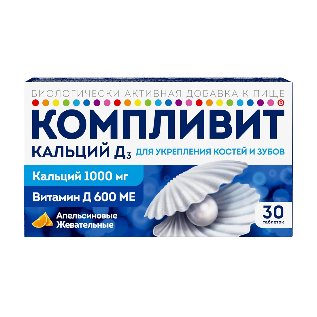 Компливит® Кальций Д3