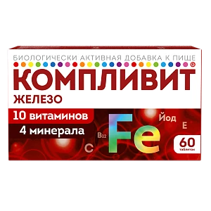 Компливит® Железо
