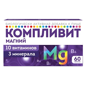 Компливит® Магний