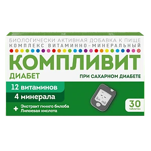 Компливит® Диабет
